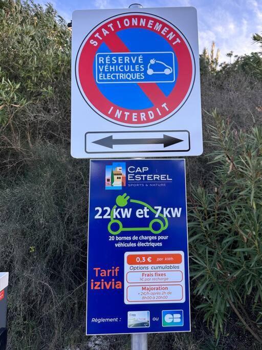 Appartement Cap Esterel 4/5 Personnes Saint-Raphaël 外观 照片
